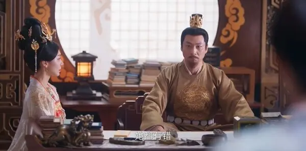 御赐小仵作2第2集剧照